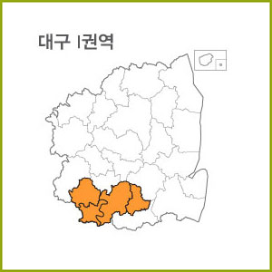 대구  A ~ J 권역  [ 구매옵션에서 선택 가능 ]
