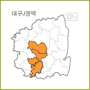 대구  A ~ J 권역  [ 구매옵션에서 선택 가능 ]