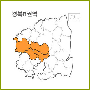 경북 A ~ H 권역  [ 구매옵션에서 선택 가능 ]