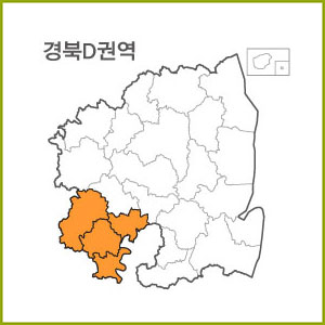 경북 A ~ H 권역  [ 구매옵션에서 선택 가능 ]