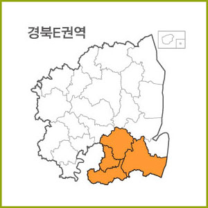 경북 A ~ H 권역  [ 구매옵션에서 선택 가능 ]