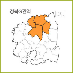 경북 A ~ H 권역  [ 구매옵션에서 선택 가능 ]