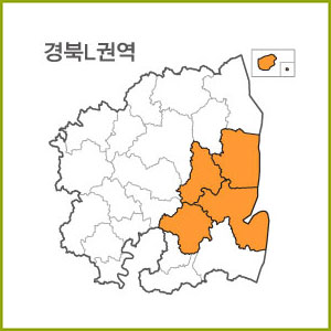 경북 I ~ Q 권역  [ 구매옵션에서 선택 가능 ]