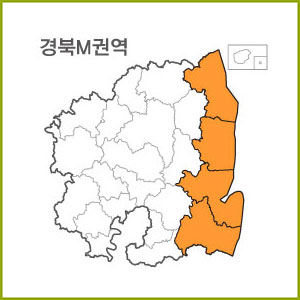 경북 I ~ Q 권역  [ 구매옵션에서 선택 가능 ]