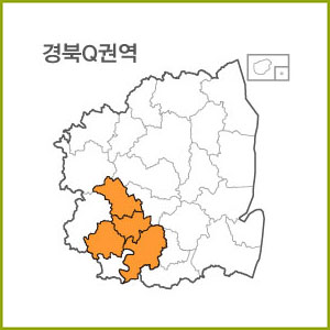 경북 I ~ Q 권역  [ 구매옵션에서 선택 가능 ]