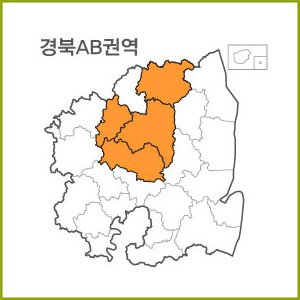 경북 AA ~ AI권역  [ 구매옵션에서 선택 가능 ]