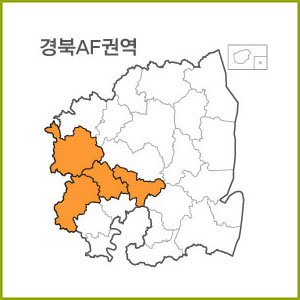 경북 AA ~ AI권역  [ 구매옵션에서 선택 가능 ]