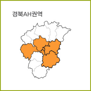 경북 AA ~ AI권역  [ 구매옵션에서 선택 가능 ]