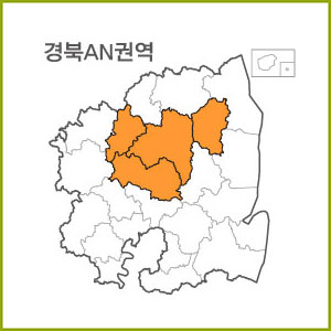 경북 AJ ~ AR권역  [ 구매옵션에서 선택 가능 ]