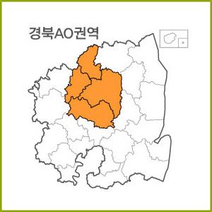 경북 AJ ~ AR권역  [ 구매옵션에서 선택 가능 ]