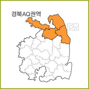 경북 AJ ~ AR권역  [ 구매옵션에서 선택 가능 ]