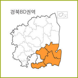 경북 BA ~ BI 권역  [ 구매옵션에서 선택 가능 ]