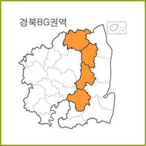 경북 BA ~ BI 권역  [ 구매옵션에서 선택 가능 ]