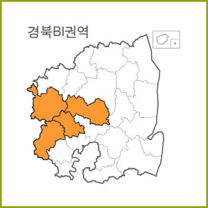 경북 BA ~ BI 권역  [ 구매옵션에서 선택 가능 ]