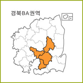 경북 BA ~ BI 권역  [ 구매옵션에서 선택 가능 ]