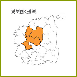 경북 BJ ~ BR 권역  [ 구매옵션에서 선택 가능 ]