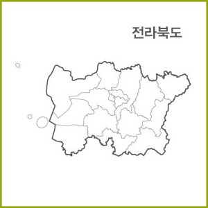 전북,전남,광주 권역 [ 구매옵션에서 선택 가능 ]