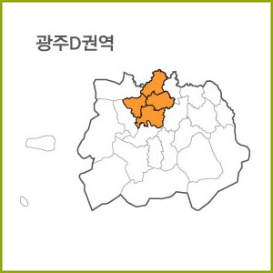 광주  A ~ N 권역  [ 구매옵션에서 선택 가능 ]