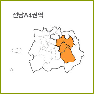 전남 A1 ~ A9 권역  [ 구매옵션에서 선택 가능 ]