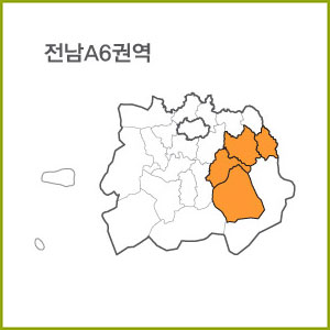 전남 A1 ~ A9 권역  [ 구매옵션에서 선택 가능 ]
