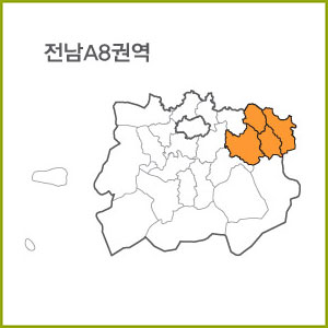전남 A1 ~ A9 권역  [ 구매옵션에서 선택 가능 ]