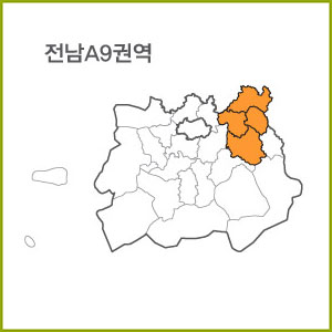 전남 A1 ~ A9 권역  [ 구매옵션에서 선택 가능 ]
