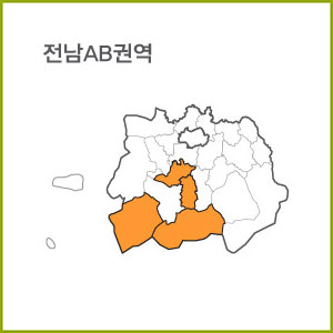 전남 AA ~ AG 권역  [ 구매옵션에서 선택 가능 ]