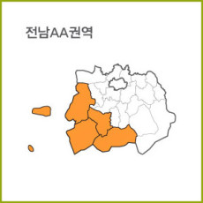 전남 AA ~ AG 권역  [ 구매옵션에서 선택 가능 ]