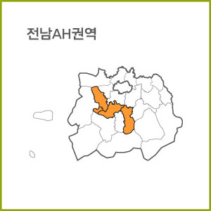 전남 AH ~ AM 권역  [ 구매옵션에서 선택 가능 ]