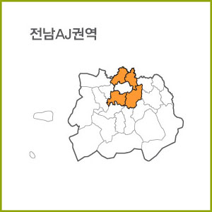 전남 AH ~ AM 권역  [ 구매옵션에서 선택 가능 ]