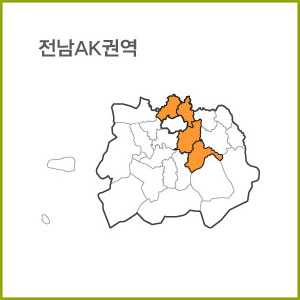 전남 AH ~ AM 권역  [ 구매옵션에서 선택 가능 ]