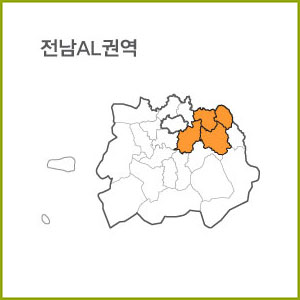전남 AH ~ AM 권역  [ 구매옵션에서 선택 가능 ]