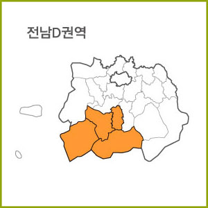 전남 A ~ H 권역  [ 구매옵션에서 선택 가능 ]