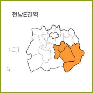 전남 A ~ H 권역  [ 구매옵션에서 선택 가능 ]