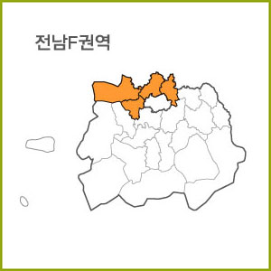 전남 A ~ H 권역  [ 구매옵션에서 선택 가능 ]