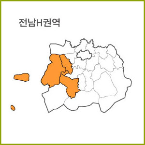 전남 A ~ H 권역  [ 구매옵션에서 선택 가능 ]