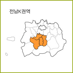 전남 I ~ P 권역  [ 구매옵션에서 선택 가능 ]