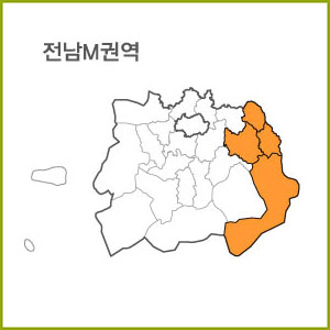 전남 I ~ P 권역  [ 구매옵션에서 선택 가능 ]