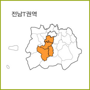 전남 S ~ Z 권역  [ 구매옵션에서 선택 가능 ]