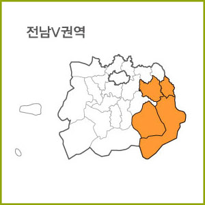 전남 S ~ Z 권역  [ 구매옵션에서 선택 가능 ]
