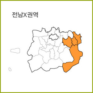 전남 S ~ Z 권역  [ 구매옵션에서 선택 가능 ]
