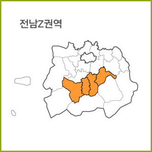 전남 S ~ Z 권역  [ 구매옵션에서 선택 가능 ]