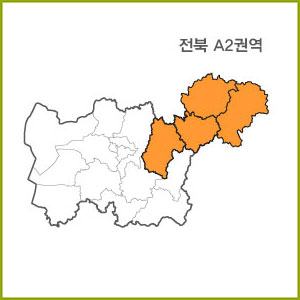 전북 A1 ~ A9 권역  [ 구매옵션에서 선택 가능 ]