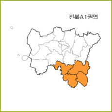 전북 A1 ~ A9 권역  [ 구매옵션에서 선택 가능 ]