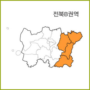 전북 A ~ H 권역  [ 구매옵션에서 선택 가능 ]