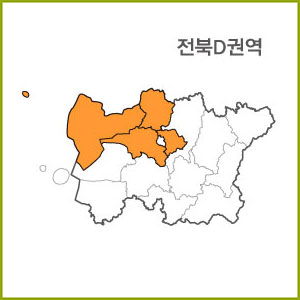 전북 A ~ H 권역  [ 구매옵션에서 선택 가능 ]