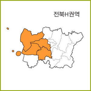 전북 A ~ H 권역  [ 구매옵션에서 선택 가능 ]