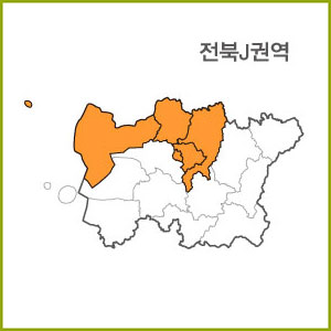 전북 I ~ R 권역  [ 구매옵션에서 선택 가능 ]