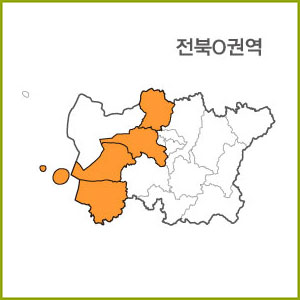 전북 I ~ R 권역  [ 구매옵션에서 선택 가능 ]