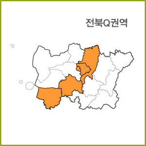 전북 I ~ R 권역  [ 구매옵션에서 선택 가능 ]